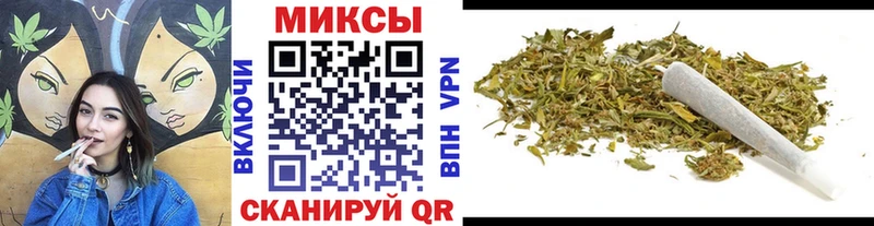 Бутират оксана  KRAKEN зеркало  Голицыно  закладки 