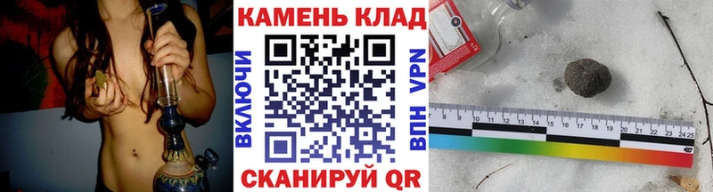 ГАШИШ хэш  Голицыно 