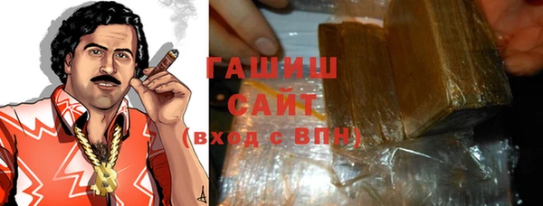 бошки Иннополис