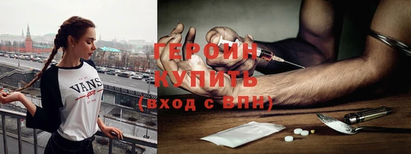 mix Каменка