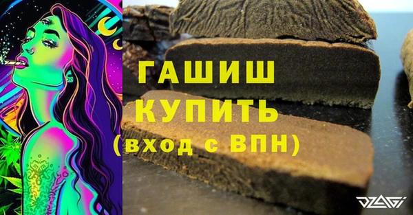 mix Каменка