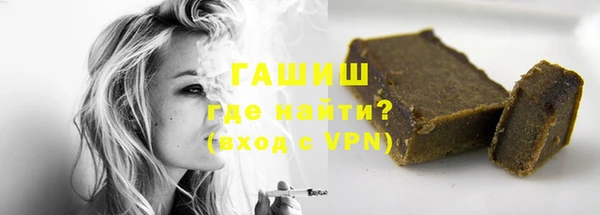 бошки Иннополис