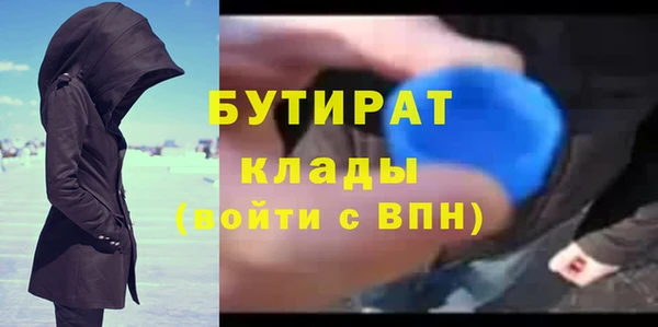 наркотики Инта