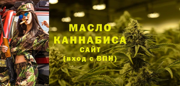 наркотики Инта