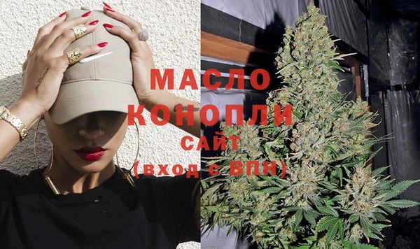 бошки Иннополис