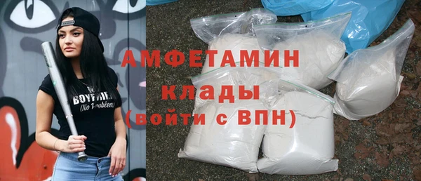 наркотики Инта