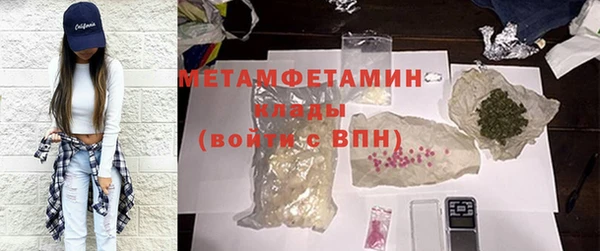 бошки Иннополис