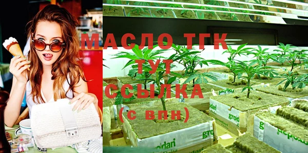 прущий лед Тихорецк