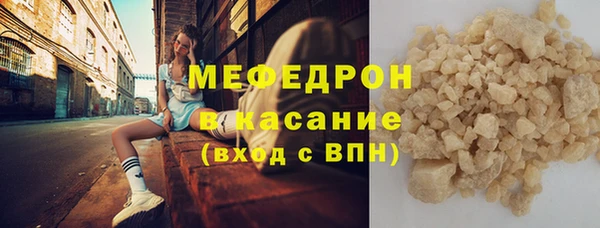 бошки Иннополис