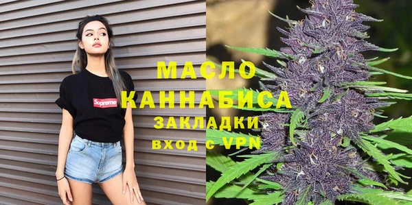 mix Каменск-Шахтинский