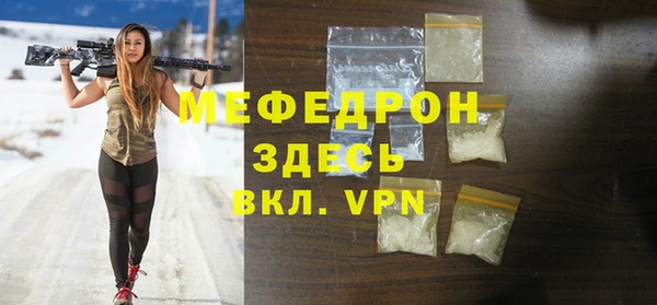 гашик Инсар